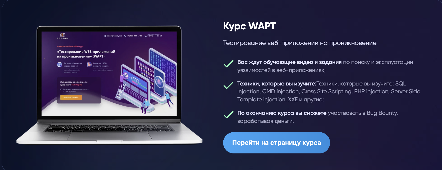 Artem